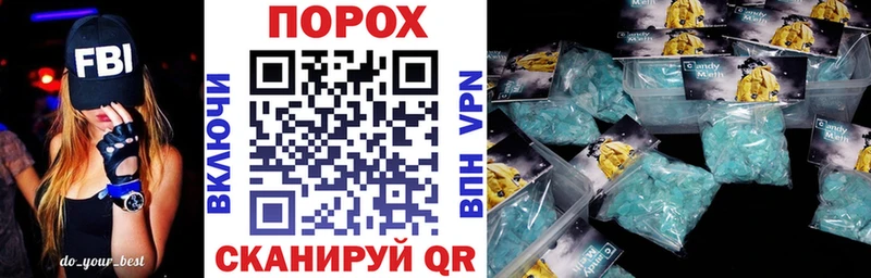 omg маркетплейс  Удомля  АМФЕТАМИН Premium 