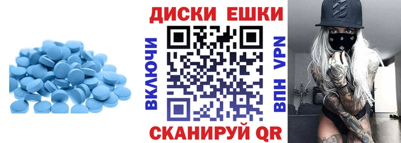 гидра вход  Удомля  Экстази MDMA 