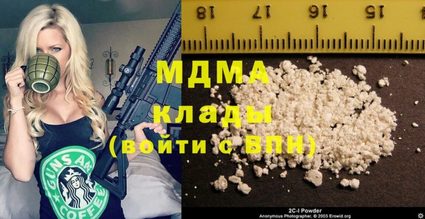 a pvp Алзамай