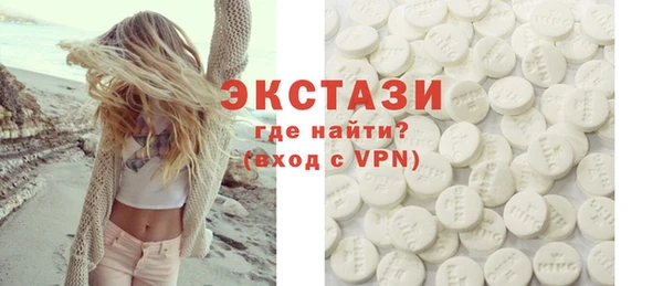марки nbome Алексеевка