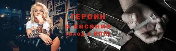 a pvp Алзамай