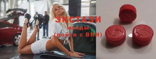 2c-b Абдулино