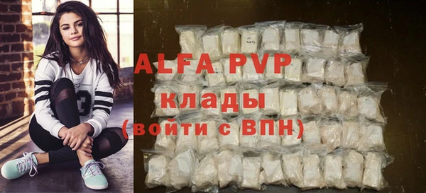 2c-b Абдулино