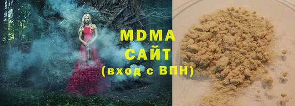 a pvp Алзамай