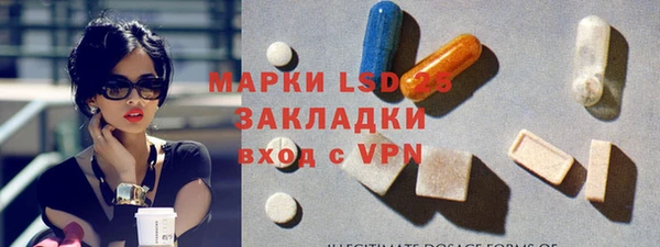 a pvp Алзамай