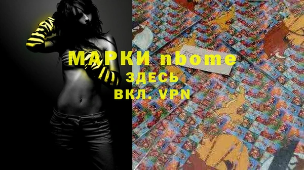 МДПВ Алексин